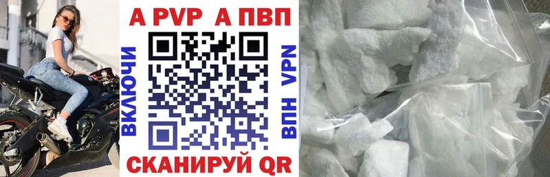 Как найти закладки Новая Ляля OMG ТОР Cocaine МЕФ ГАШИШ