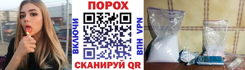 АМФ Розовый  Новая Ляля 