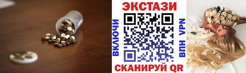 сайты даркнета клад  купить наркотик  Новая Ляля  Экстази mix 