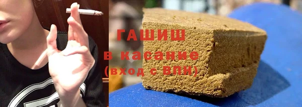 ГАЛЛЮЦИНОГЕННЫЕ ГРИБЫ Аркадак