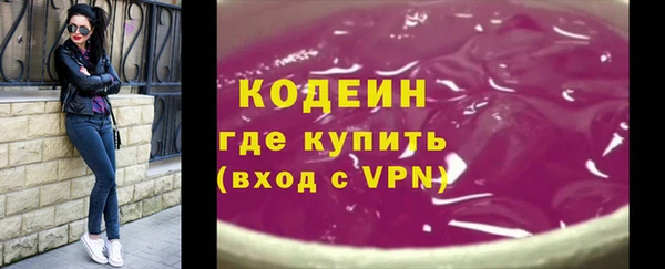 кристаллы Дмитровск