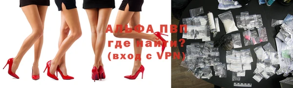mix Армянск