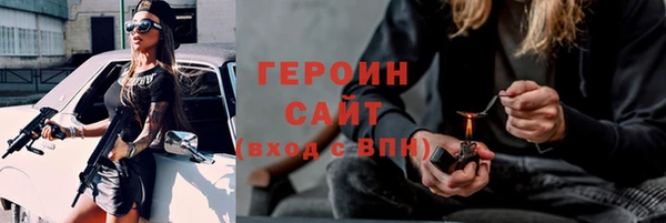 ГАЛЛЮЦИНОГЕННЫЕ ГРИБЫ Аркадак