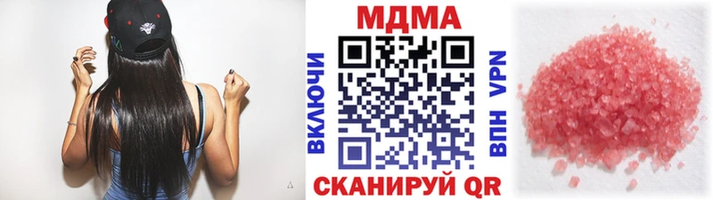 как найти закладки  Новая Ляля  МДМА кристаллы 