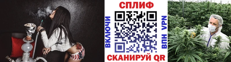 МАРИХУАНА THC 21%  Новая Ляля 